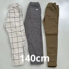 【140cm】キッズ 長ズボン 裏起毛　GU MPS