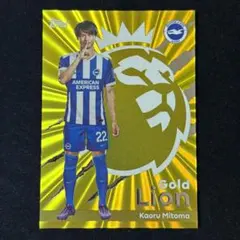 三笘薫 Kaoru Mitoma Topps EPL Gold Lion