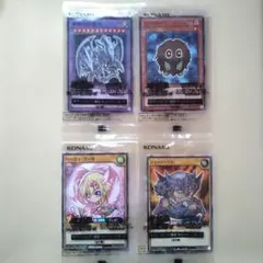 ゆ*ん様 遊戯王ラッシュデュエル セブンイレブン限定カード 9枚セット