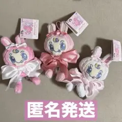 メゾピアノ　ベリエ　mezzo piano　ぬいぐるみマスコット　プライズのサムネイル