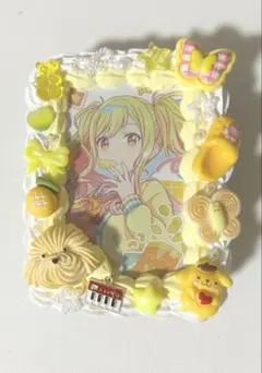 トレカケース ホイップデコ イエロー