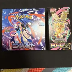 ポケモンカード　メガドリーム　ニンジャスピナー　BOX　シュリンクなし