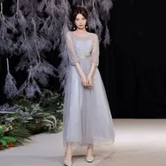 Item thumbnail for item 4aebcecd-a652-42db-ab44-192b7ef6eb32