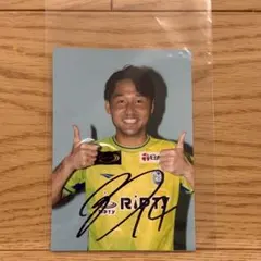 2026年最新】ベルマーレ サインの人気アイテム - メルカリ