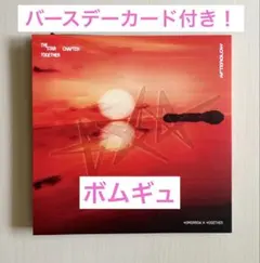 2026年最新】BTS PROOF コレクターズエディション V テヒョンの人気