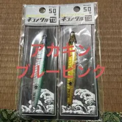 Item thumbnail for item 321ad0e2-02d5-4766-ad1d-794be5029e92