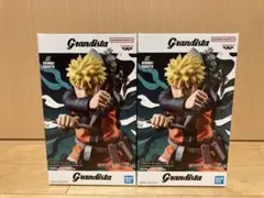 Grandista NARUTO うずまきナルト 2体セット