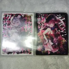 C103 翡翠亭　涼屋　なかよしアクキー　セット C103 翡翠亭 涼屋 なかよしアクキー セット - メルカリ