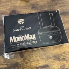 SHAKA ショルダーバッグ MonoMax付録