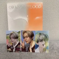 ENHYPEN ORANGE BLOOD ENGINEver NI-KI