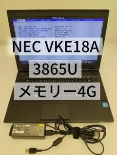 NEC VersaPro VKE18A 3865U 4Gジャンク品(20) - メルカリ