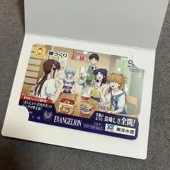 2026年最新】quoカード エヴァの人気アイテム - メルカリ