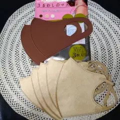 ブラウン系 マスク 7枚セット 不織布5枚 うるわしのマスク 2枚