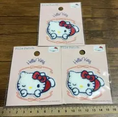 ハローキティワッペン 3枚//アイロン装着＆シール