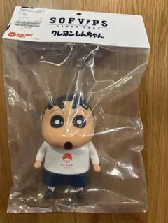 SOFVIPS 佐藤マサオ クレヨンしんちゃん マサオ ソフビ グッズ 未開封