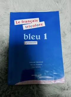 もちすけ様 リクエスト 2点 まとめ商品