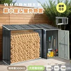 名古屋市引取限定　ウリン 30×105×1800 18枚＋おまけ5枚 名古屋市引取限定 ウリン 30×105×1800 18枚＋おまけ5 - メルカリ
