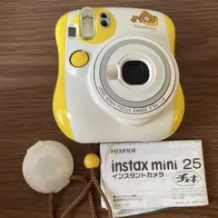 Fujifilm instax mini 25 リラックマ　ジャンク品