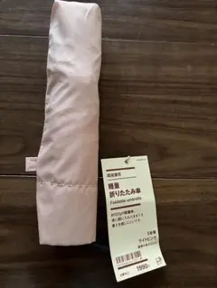 Item thumbnail for item bd39480b-0965-4541-94b5-d9240bbf9238