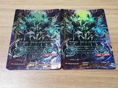 Item thumbnail for item df80ed7d-b39f-4433-a5b7-2453682777bb