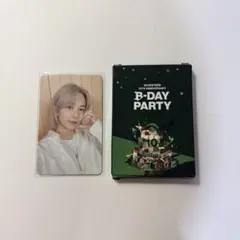 seventeen セブチ b-day スタンプラリー ジョンハン