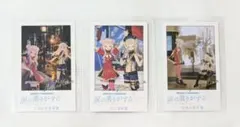 HIMEHINA ヒメヒナ 涙の薫りがする チェキ風カード チェキ 4枚セット