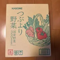 2025年最新】カゴメ つぶより野菜の人気アイテム - メルカリ