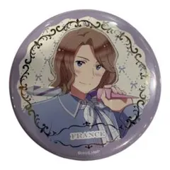 ヘタリア アニメイトカフェ アニカフェ フランス 缶バッジ 缶バッチ
