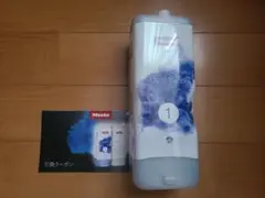 2026年最新】Miele 洗濯洗剤の人気アイテム - メルカリ