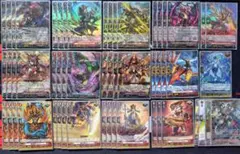 2026年最新】ボルダーアクス・ドラゴンの人気アイテム - メルカリ