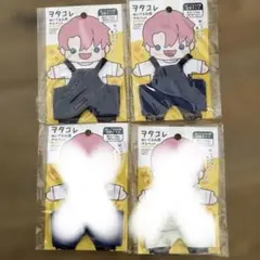 ココ様専用です ぬいぐるみ用サロペットセット ネイビー2個セット