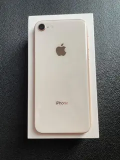 iPhone 8 Gold 256 GB docomo