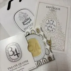 2025年最新】ディプティック香りのオーバルの人気アイテム