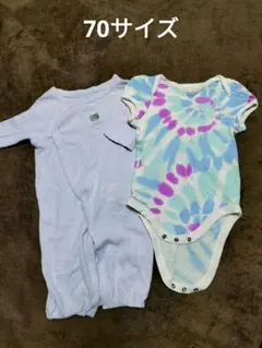 70サイズ ロンパース 肌着
