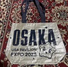 大阪関西万博 アメリカパビリオン メタリックトートバッグ スパーク