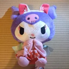 Item thumbnail for item 46536ffb-0661-4163-94ed-2d6ca98427ce