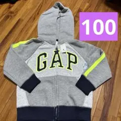 ベビーGAP フード付き　ジップアップパーカー　100 グレー　裏起毛