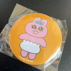 安心の匿名発送 おぱんちゅうさぎ 缶バッジ