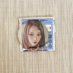 LE SSERAFIM DIFFERENT 缶バッジ チェウォン