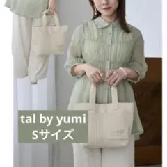 【しまむら】 tal by yumi. シャーリングブラウス Sサイズ