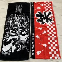 ⭐️高橋優さんFC限定特典グッズ⭐️ 10周年記念 武道館ライブ特典