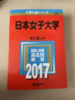 Item thumbnail for item ea1b4ff8-7a3e-44a2-b3e9-b191c11cfa7b