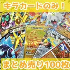 2026年最新】引退の人気アイテム - メルカリ