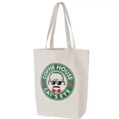 シティーハンター トートバッグ 40thPOPUP SHOP冴羽獠 槇村香 シティーハンター トートバッグ 40thPOPUP SHOP冴羽獠 槇村香 - メルカリ