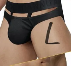 【2961】メンズ　フルバック　ビキニブリーフ Lサイズ相当