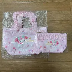 マイメロディ くじ ミニトート ポーチ セット