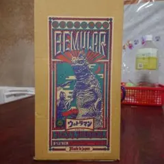 2025年最新】ビリケン ベムラーの人気アイテム - メルカリ