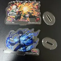 ヒロアカ アクリルスタンド 爆豪勝己 荼毘 ウルトラインパクト