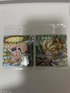 美品 ドラゴンボールウエハース 超戦士シール