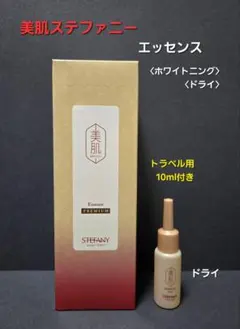 Item thumbnail for item c160e0e6-221a-4eae-837c-5bb9ace249bf